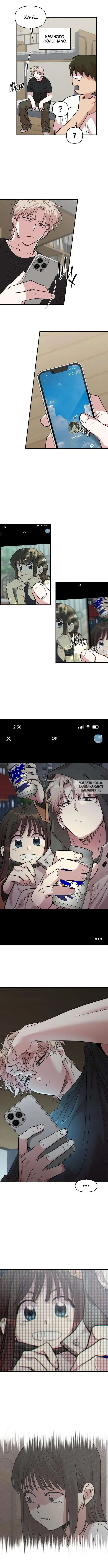 Page 9.000