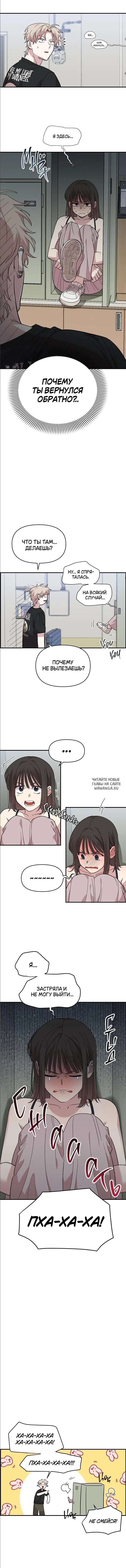 Page 9.000