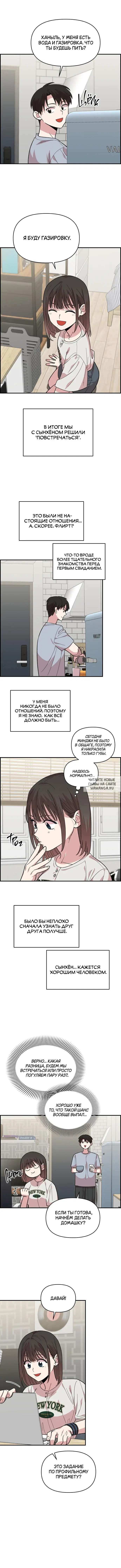 Page 9.000