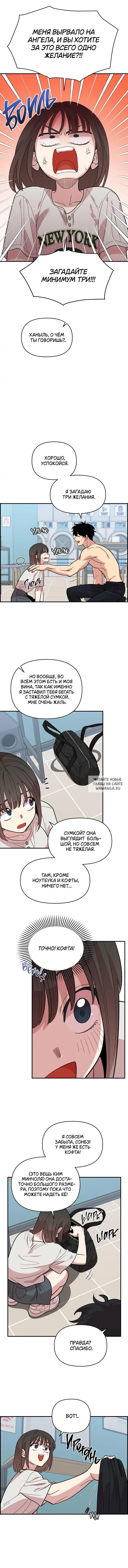 Page 9.000
