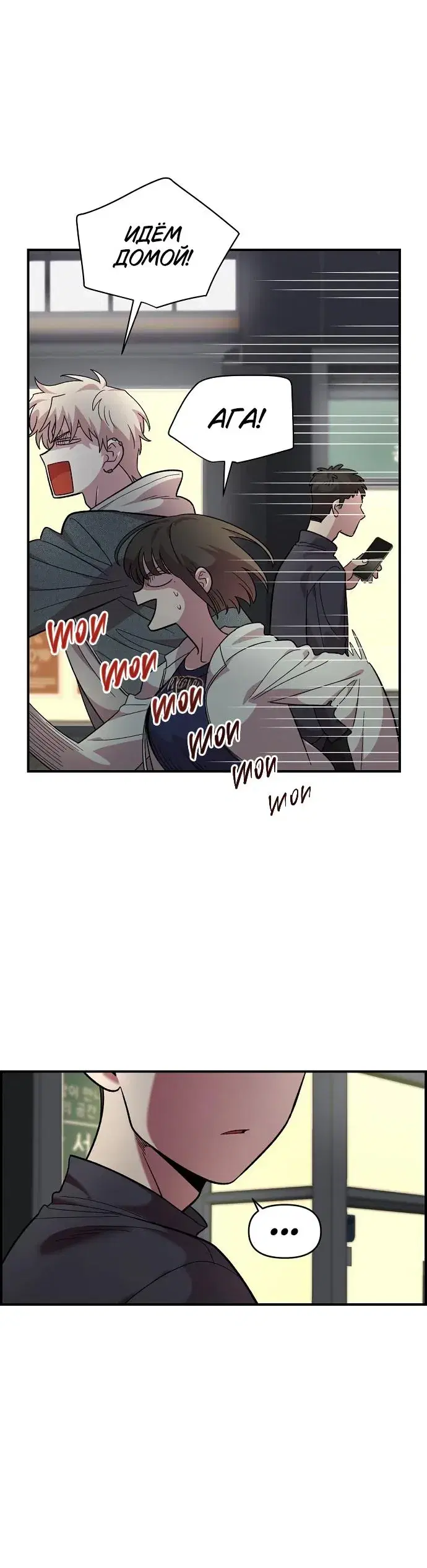 Page 9.001