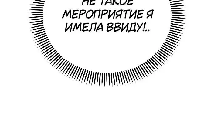 Page 9.001