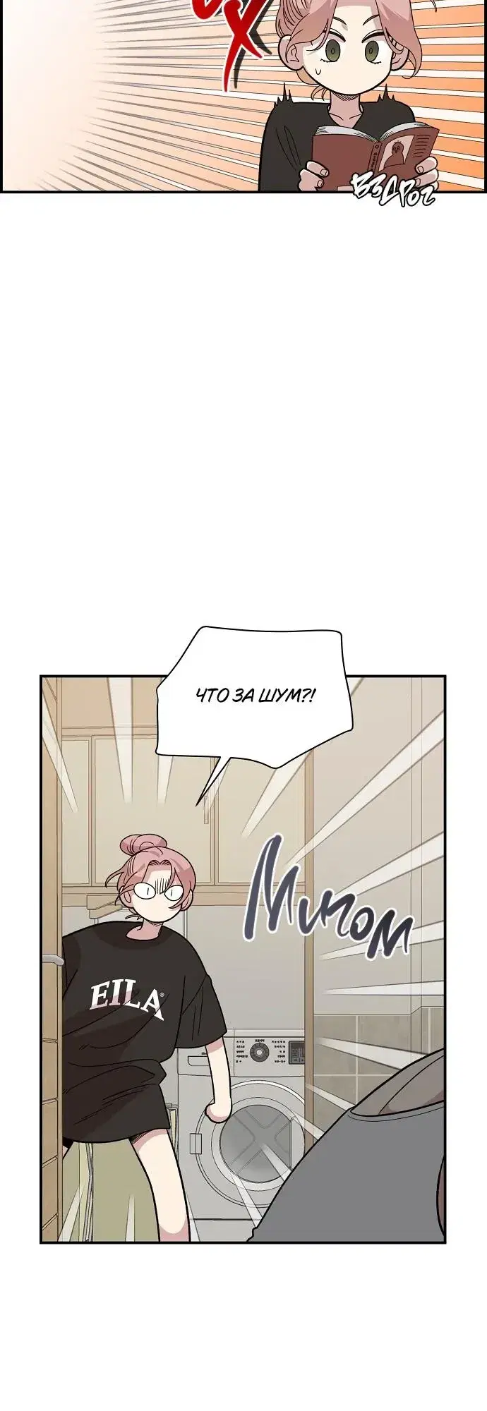 Page 9.001