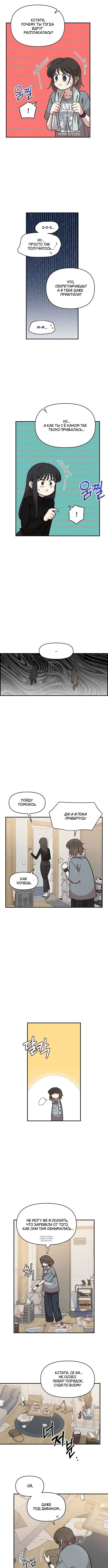 Page 9.000