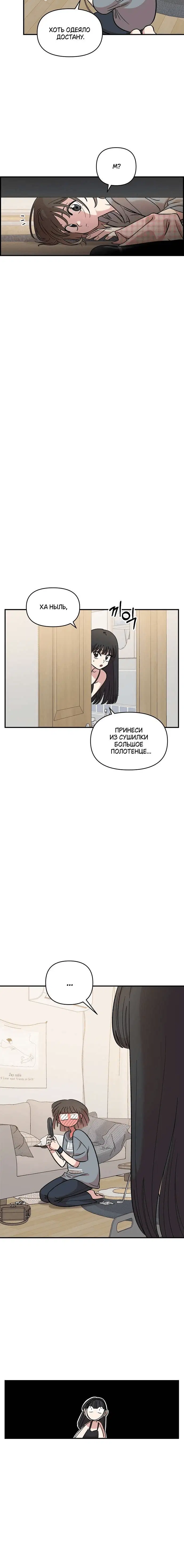 Page 9.001