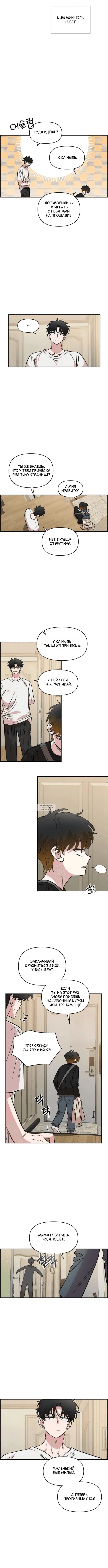 Page 9.000