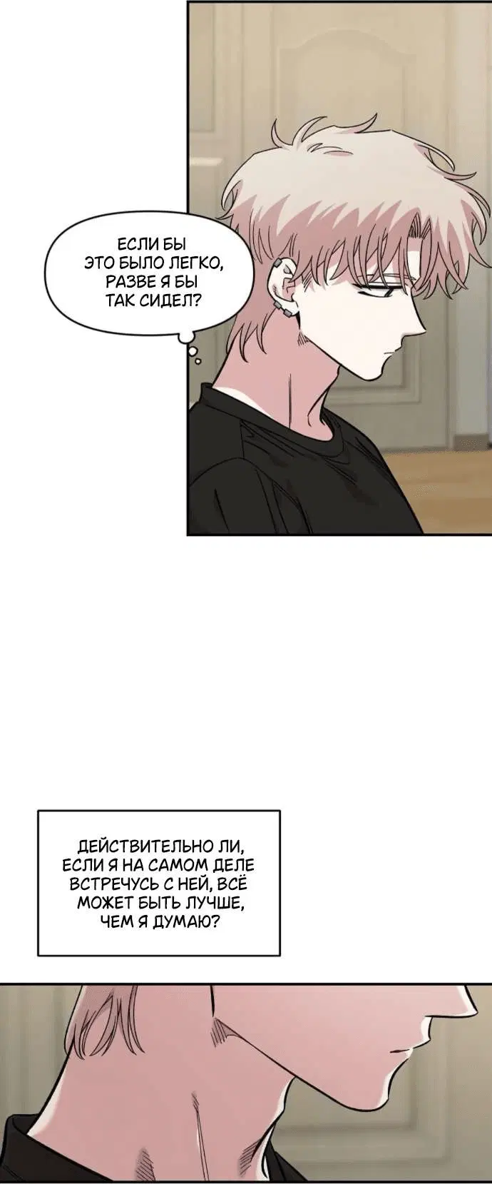 Page 9.001