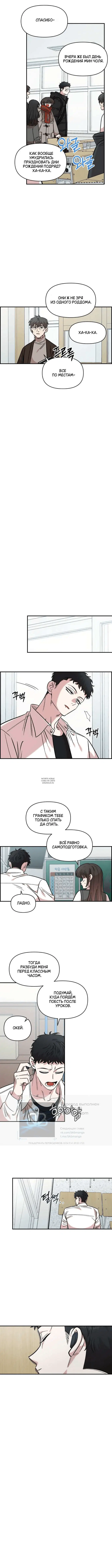 Page 9.000