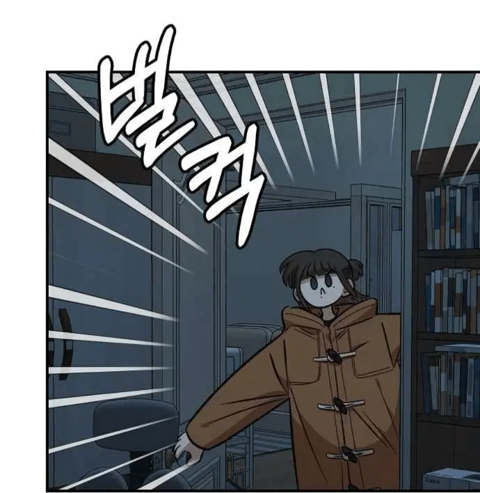 Page 9.001