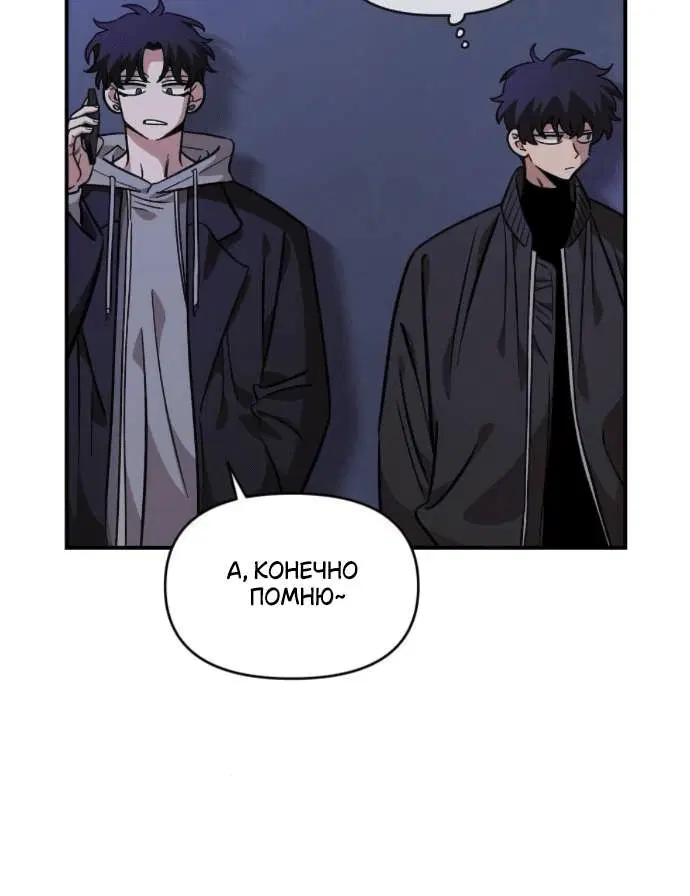 Page 9.001