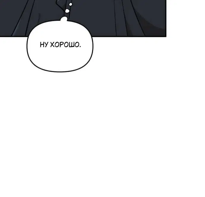 Page 9.001