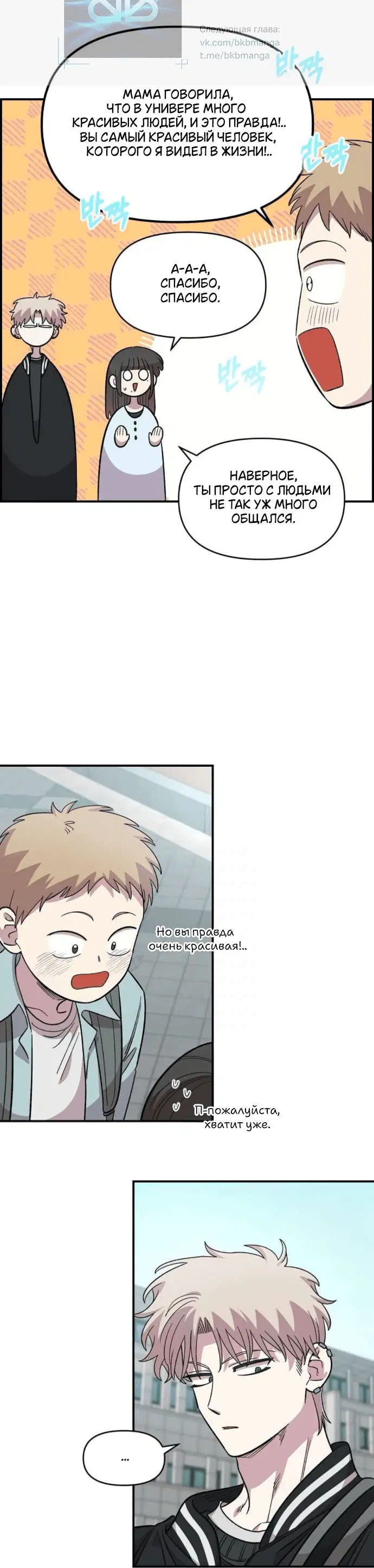 Page 9.001