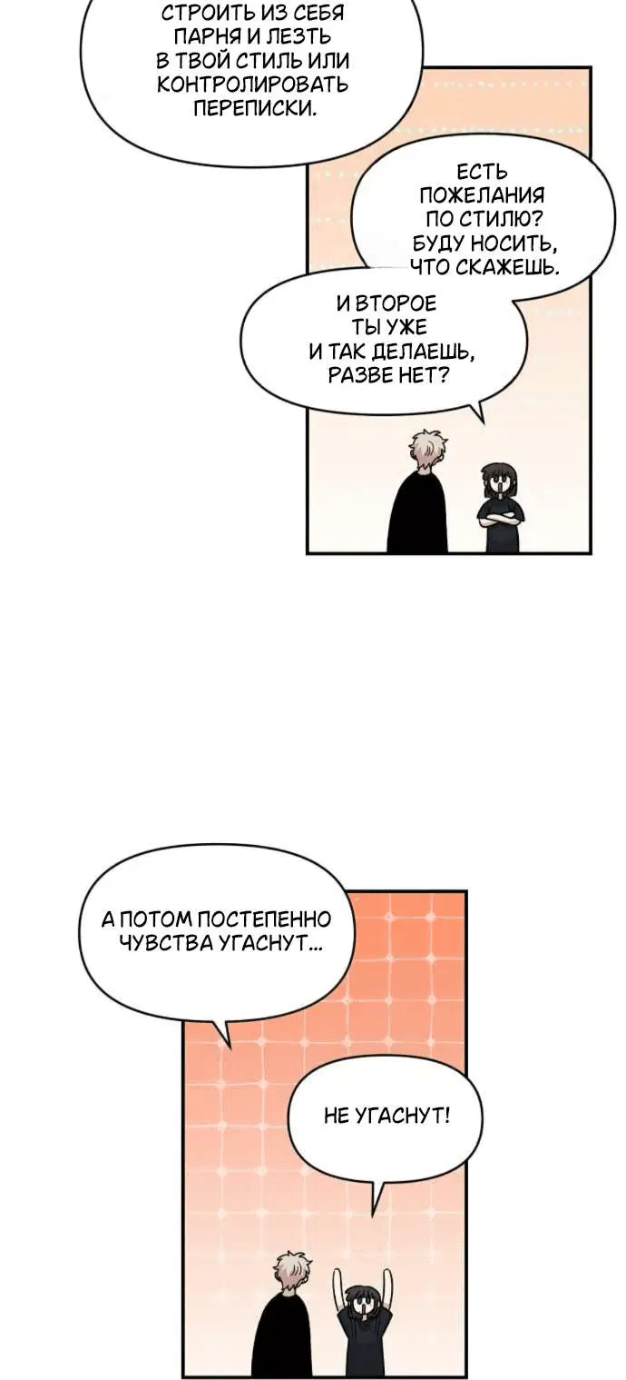 Page 9.001