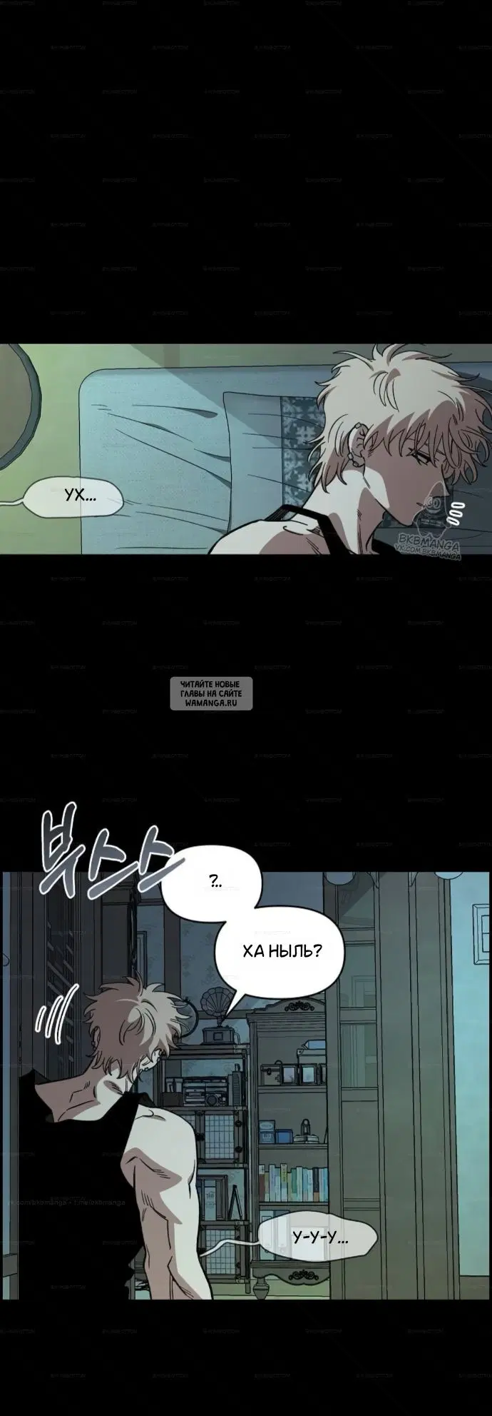 Page 9.000