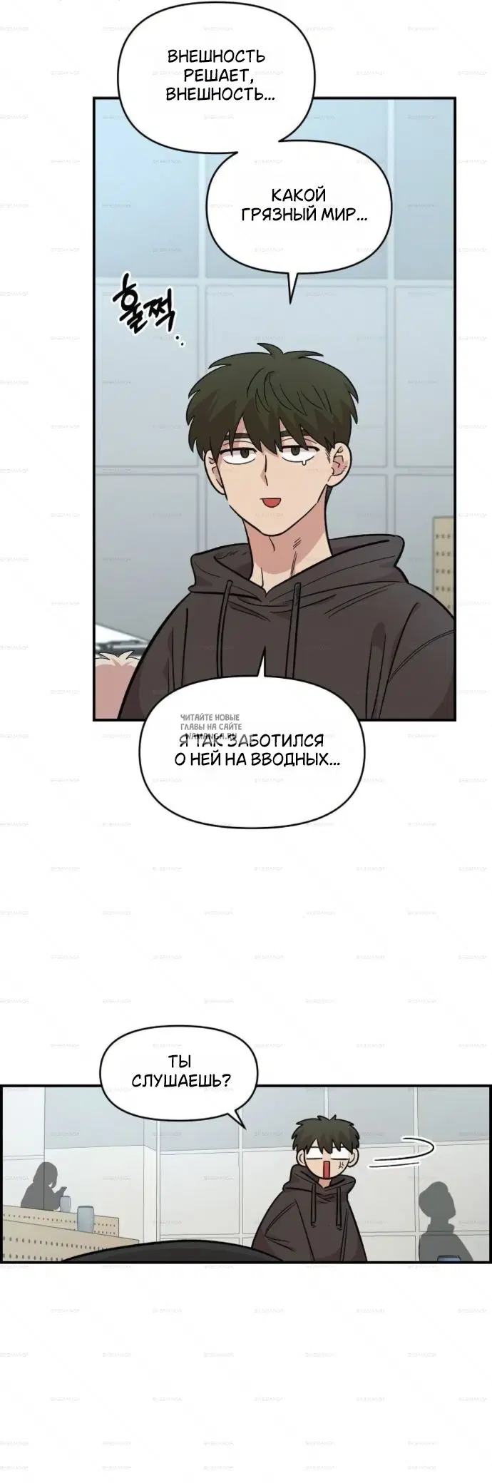 Page 9.000
