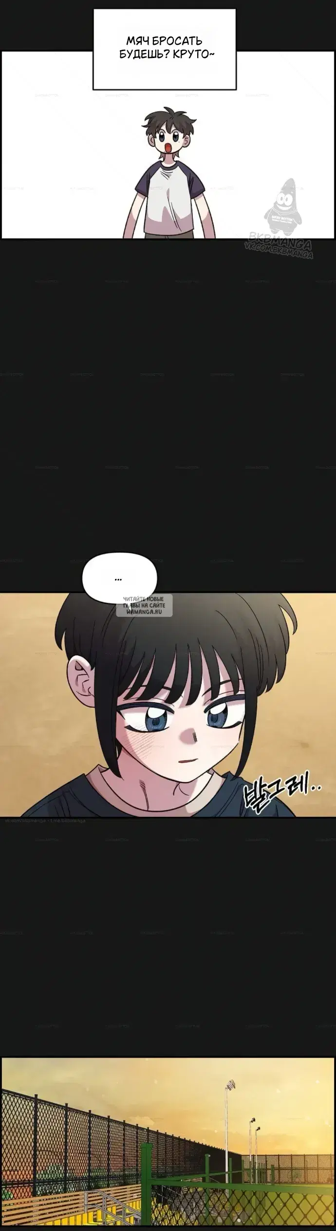 Page 9.000
