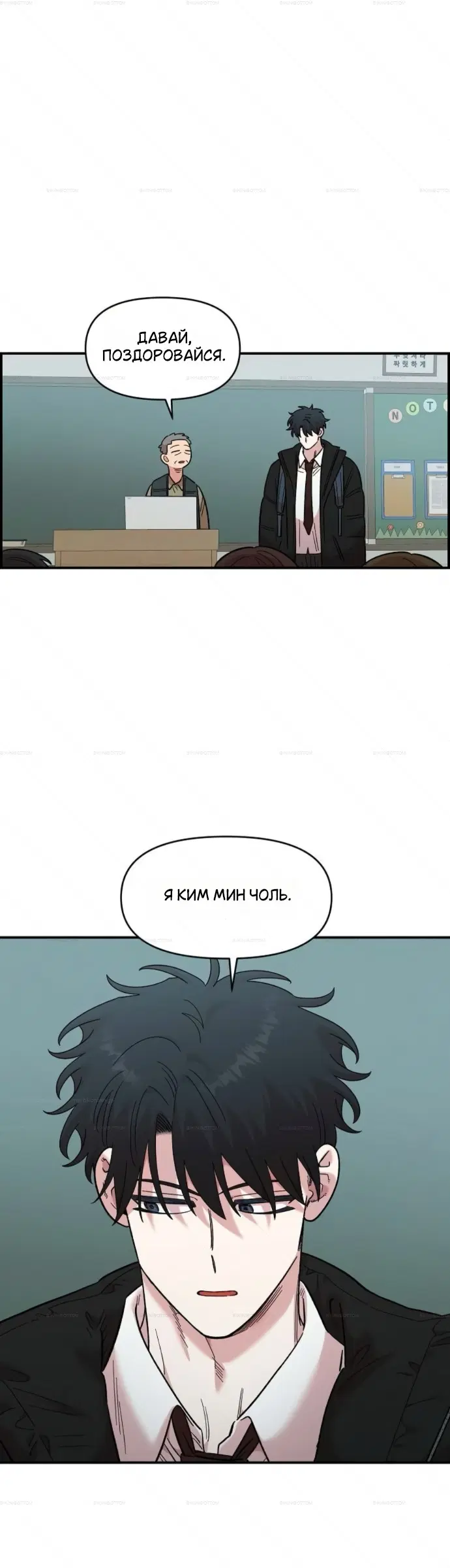Page 9.000