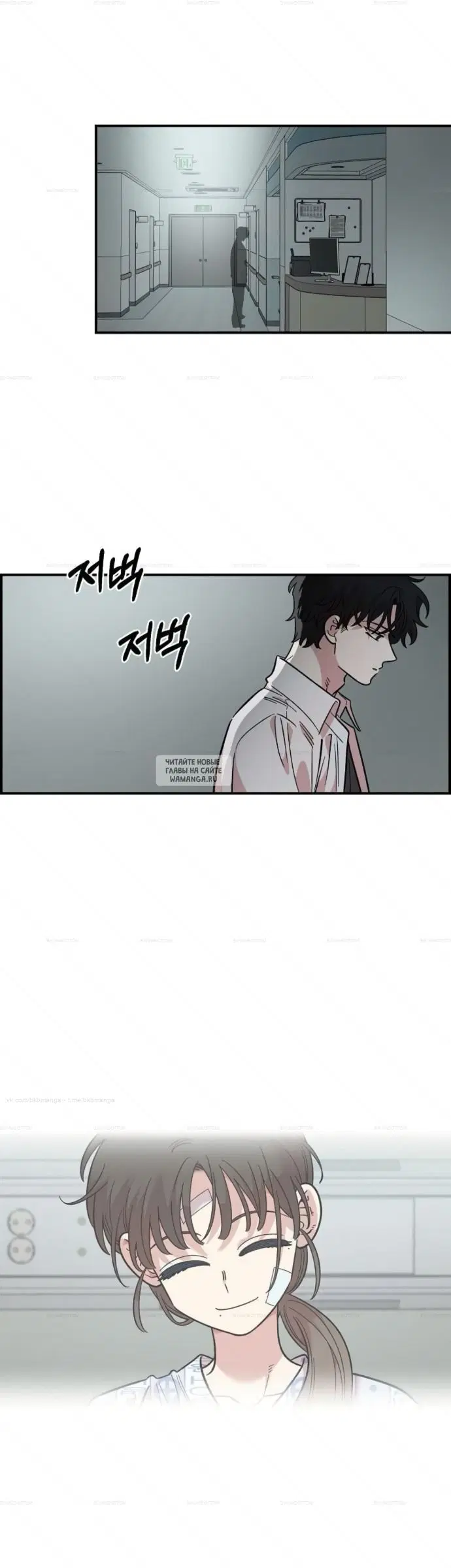 Page 9.000