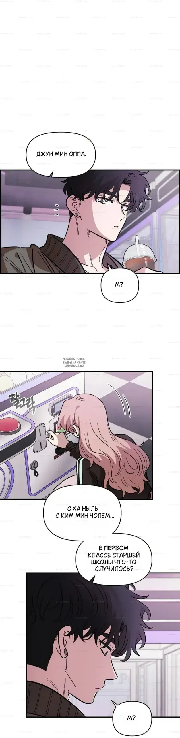 Page 9.000
