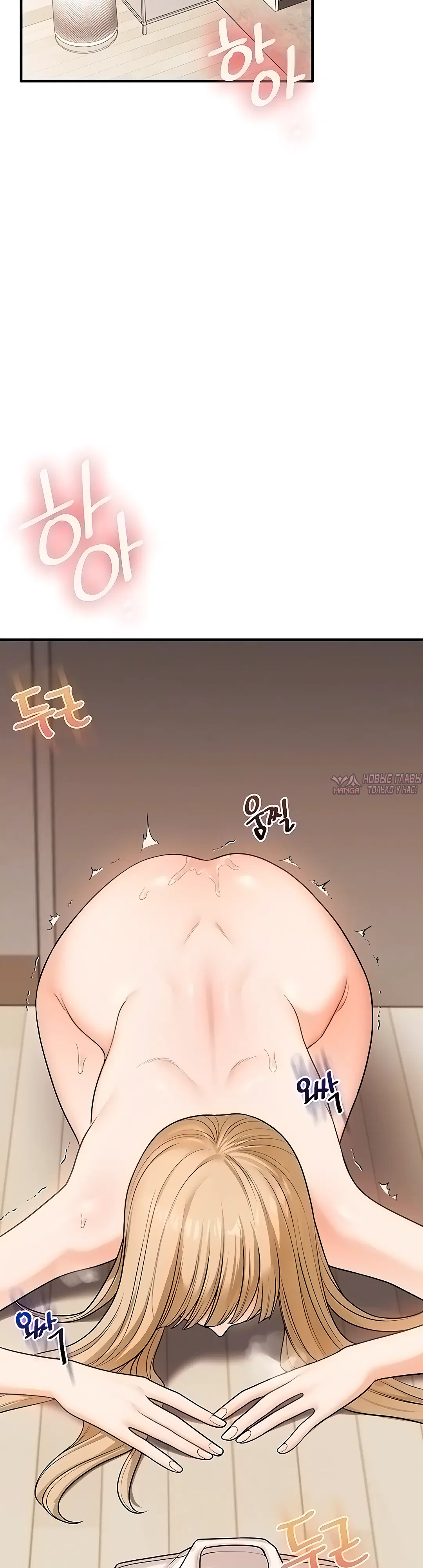 Page 6.000000000