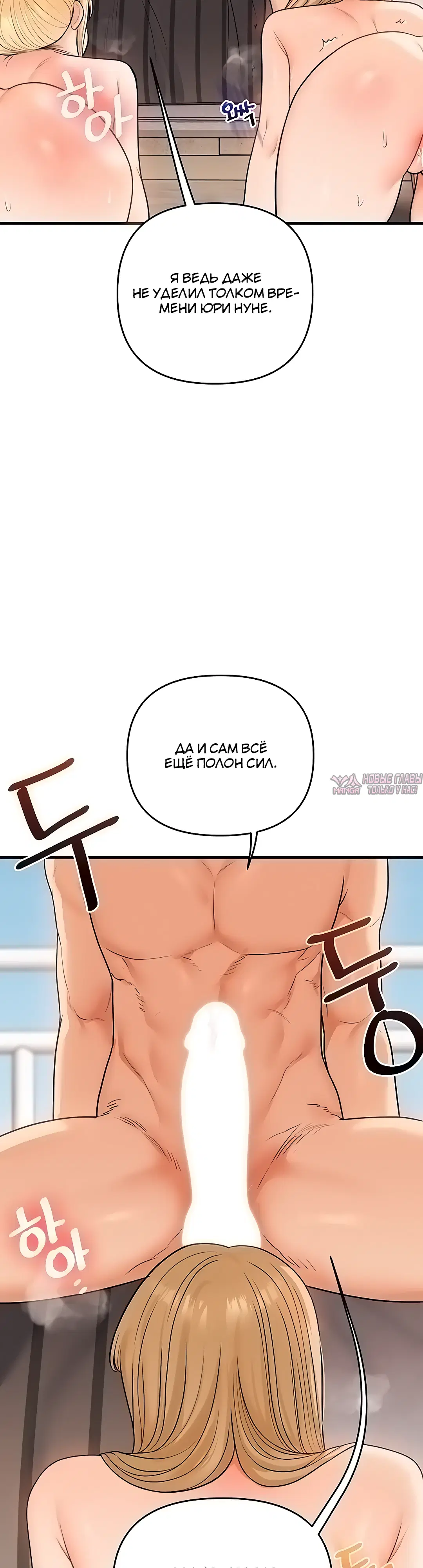 Page 9.000000000
