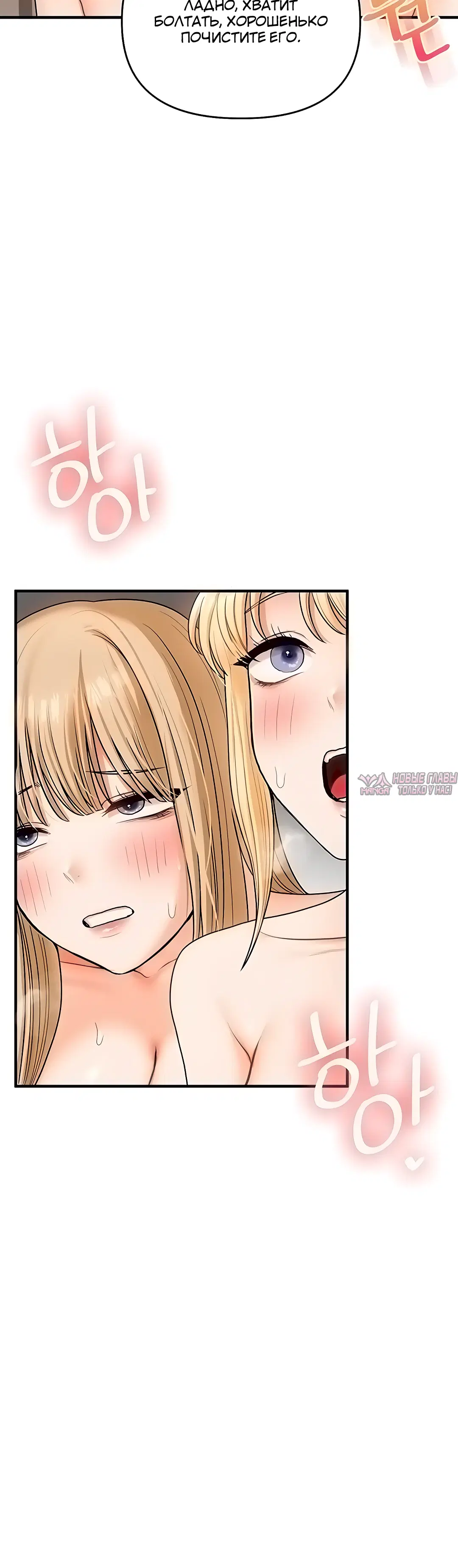 Page 10.000000000