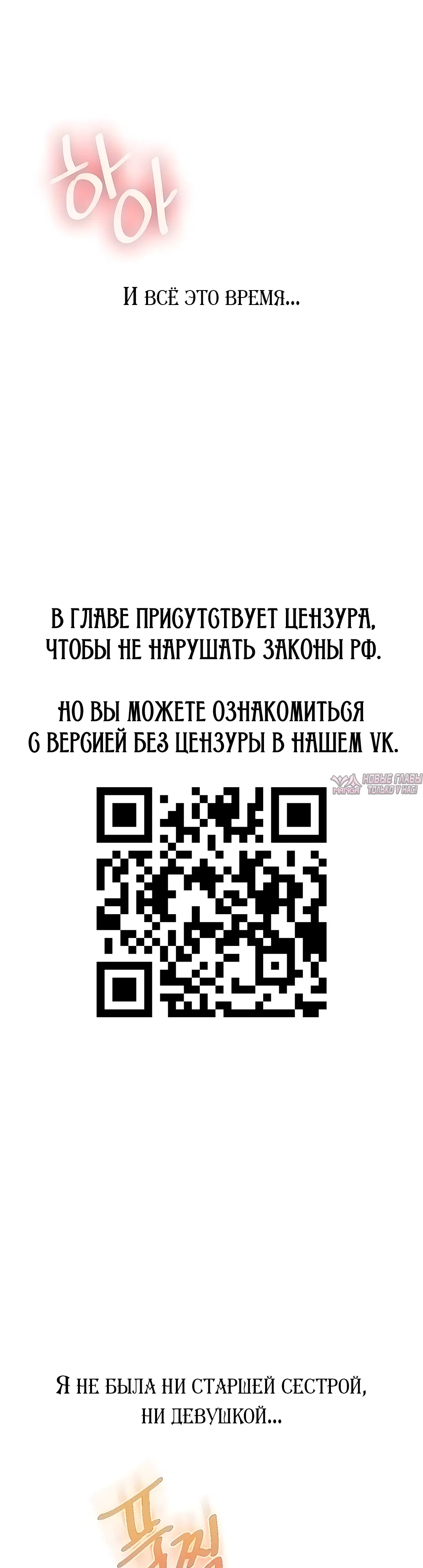 Page 12.000000000