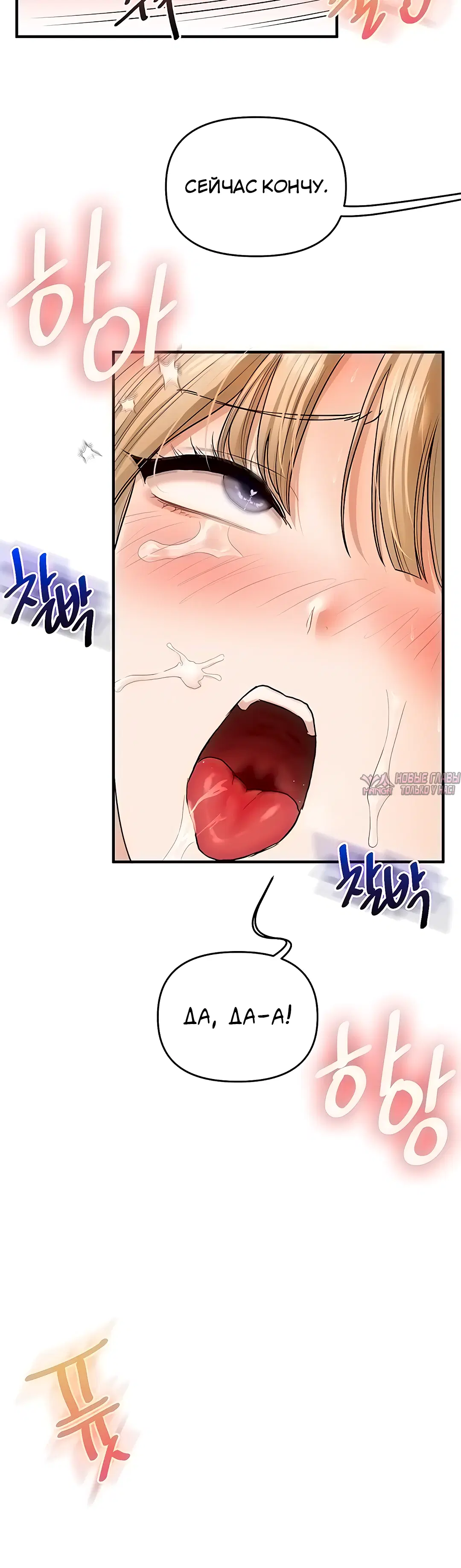 Page 18.000000000