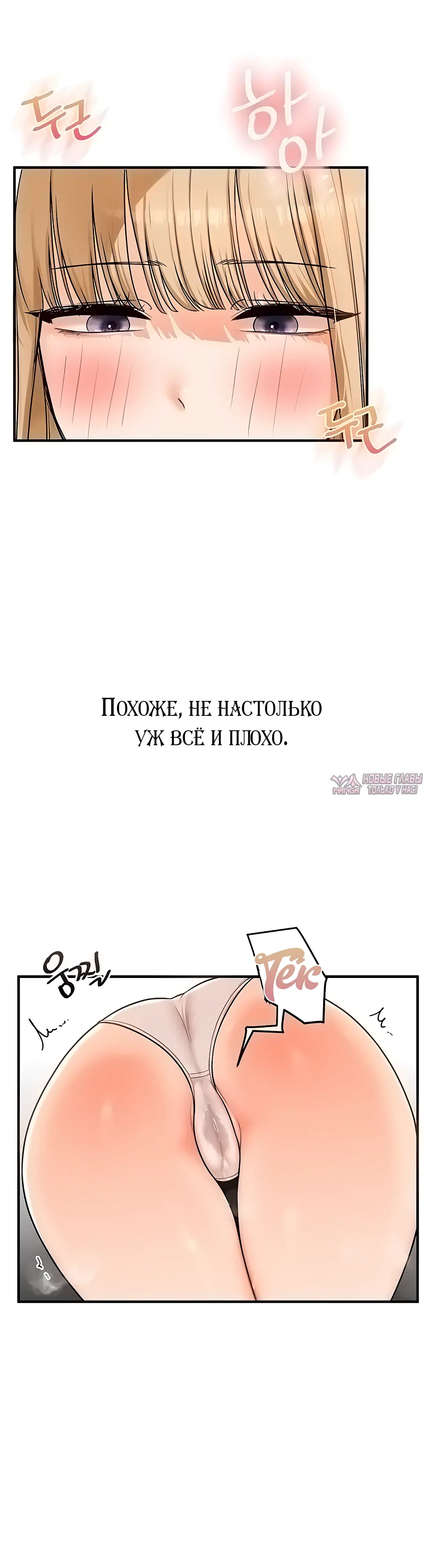 Page 23.000000000