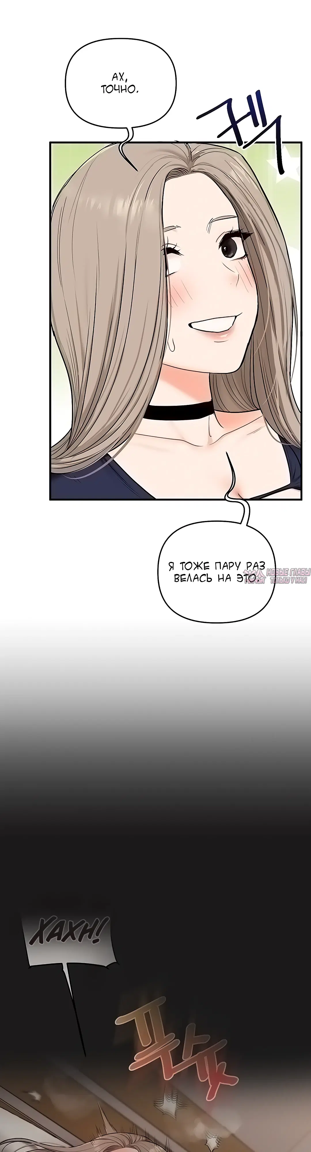 Page 27.000000000