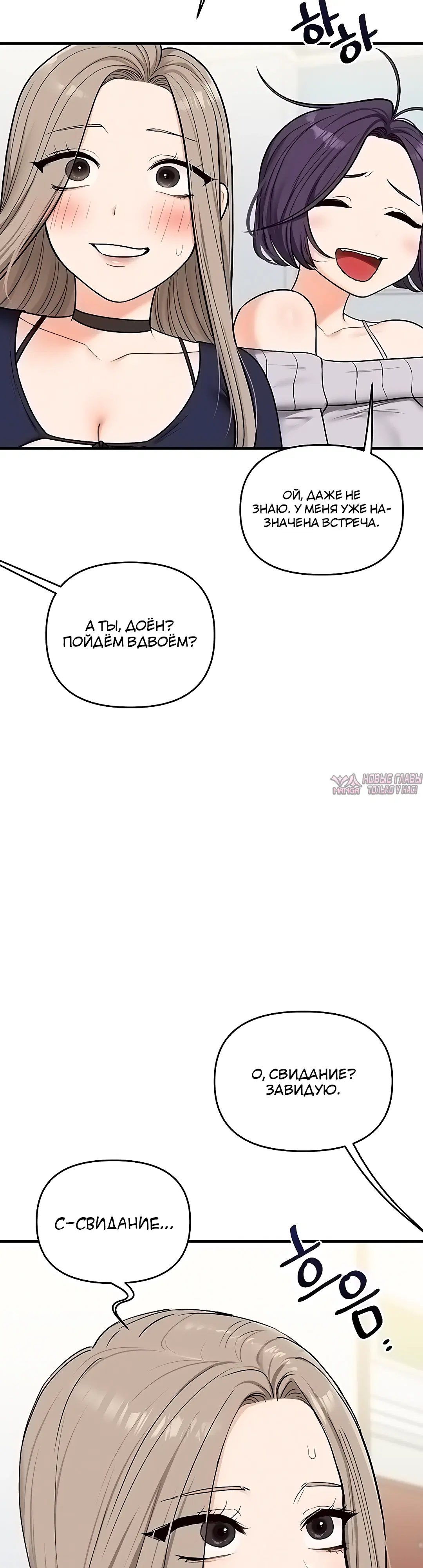 Page 30.000000000