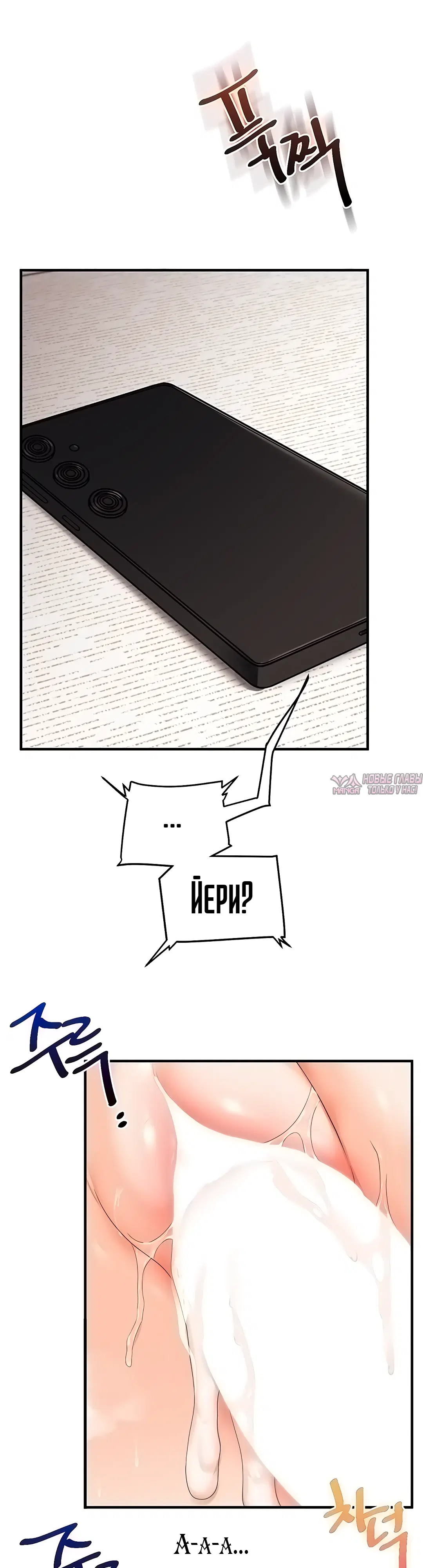 Page 30.000