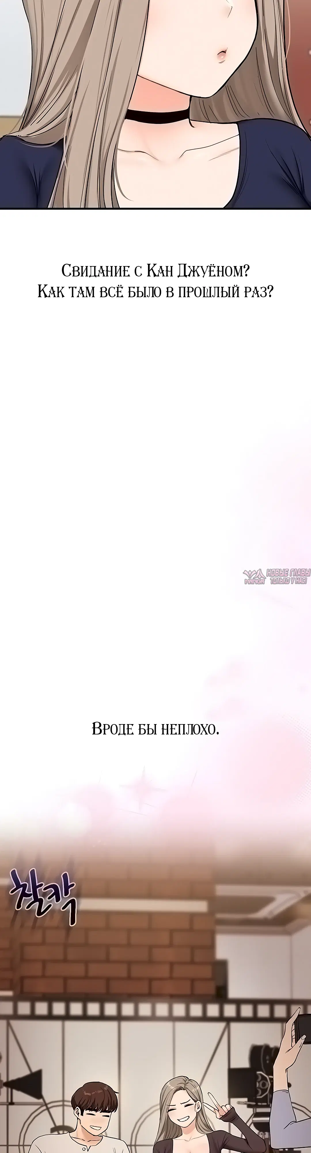 Page 31.000000000