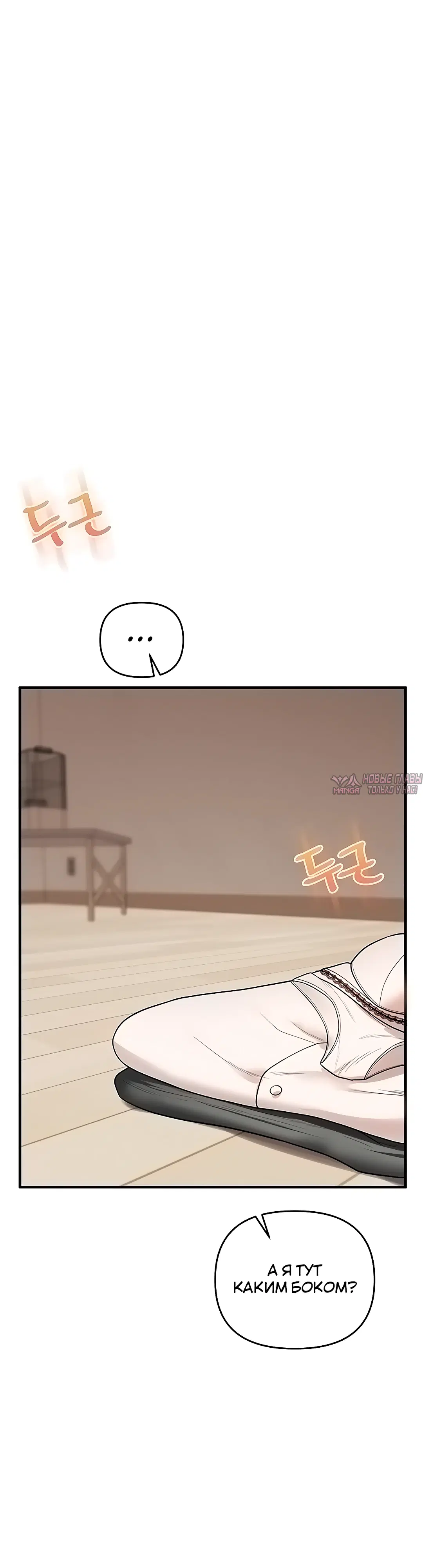 Page 35.000