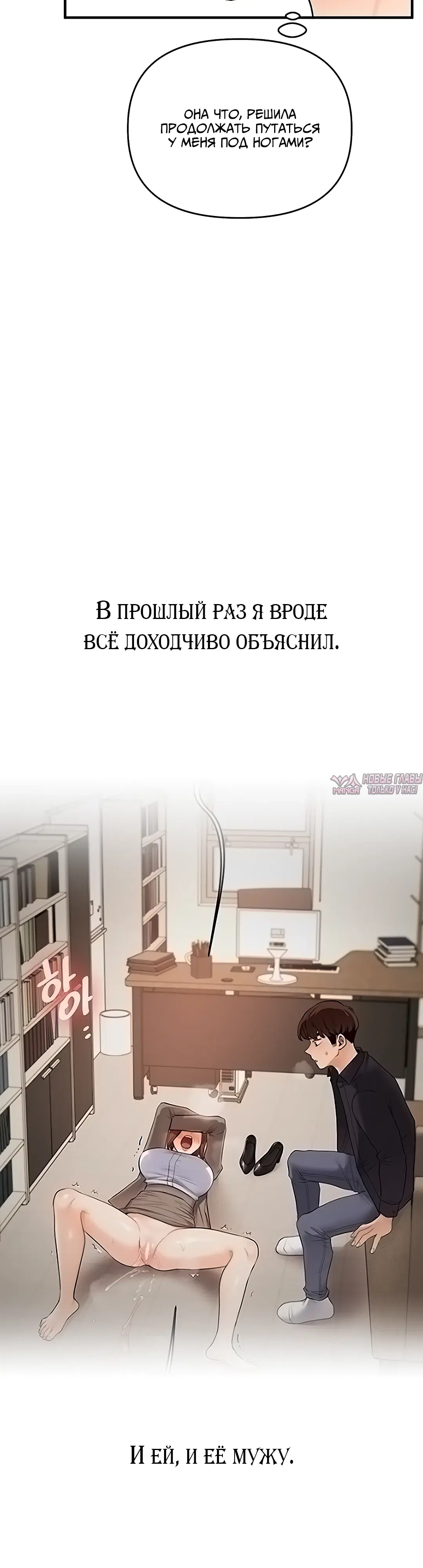Page 37.000000000