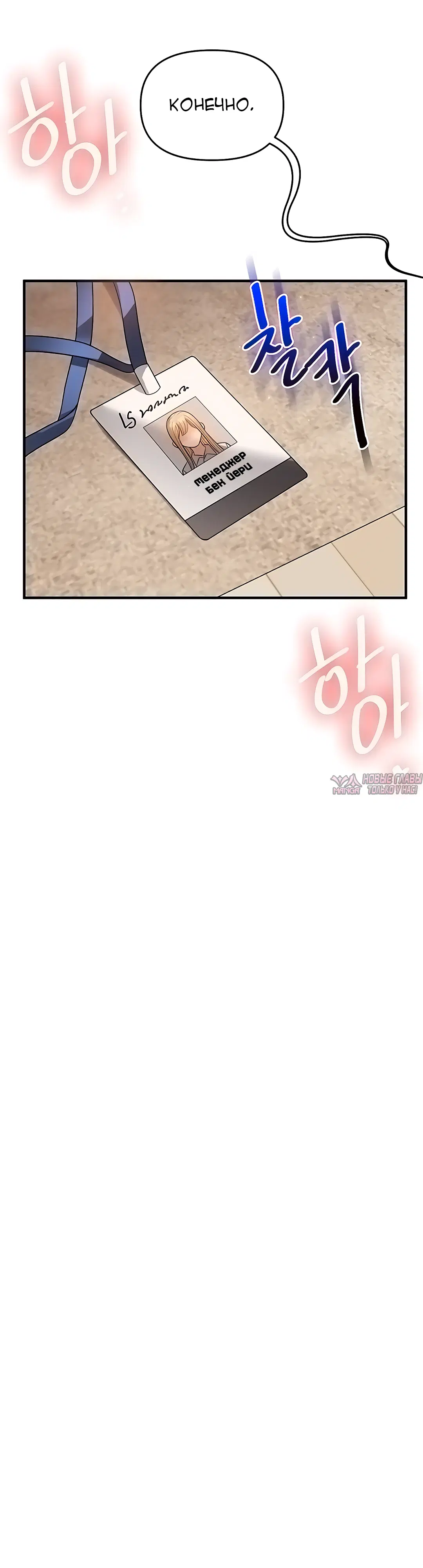 Page 39.000