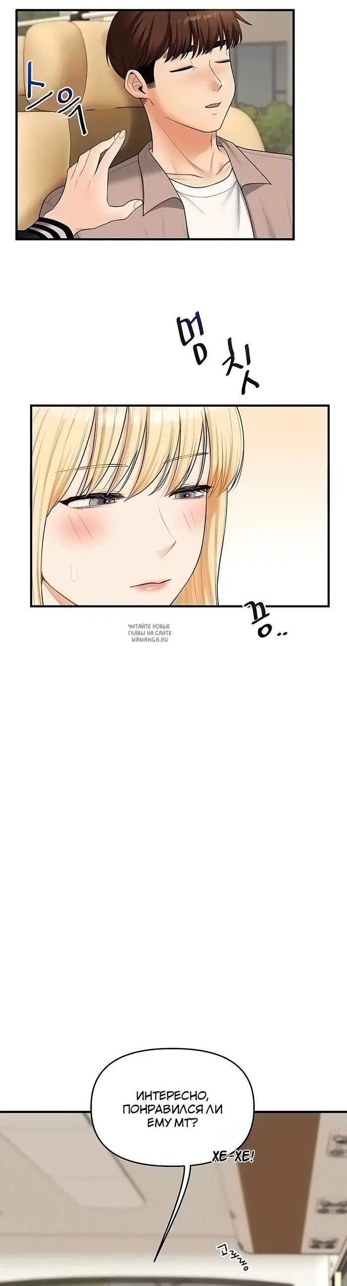 Page 15.000