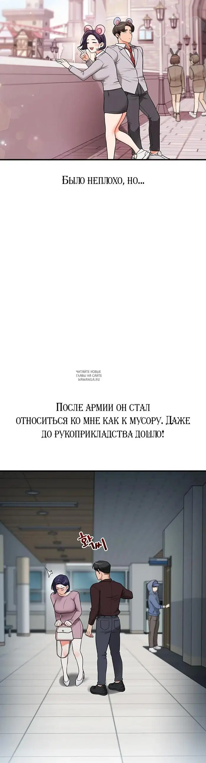 Page 15.000