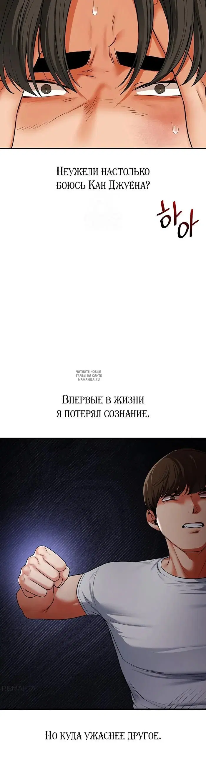 Page 15.000