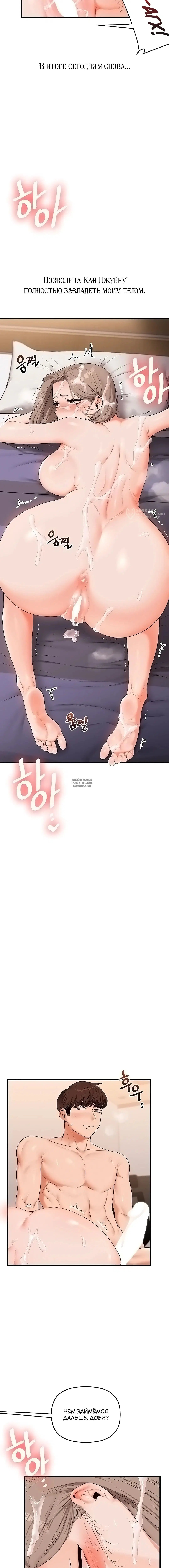 Page 15.000