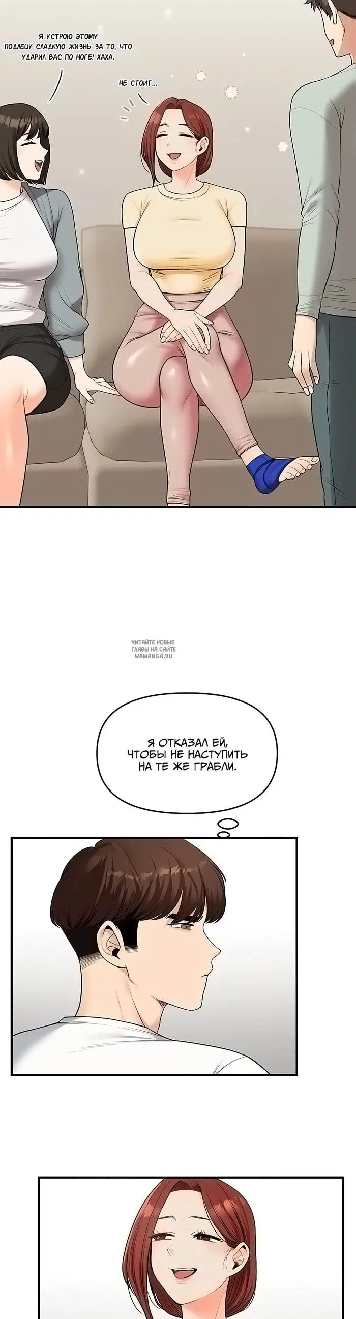 Page 16.000