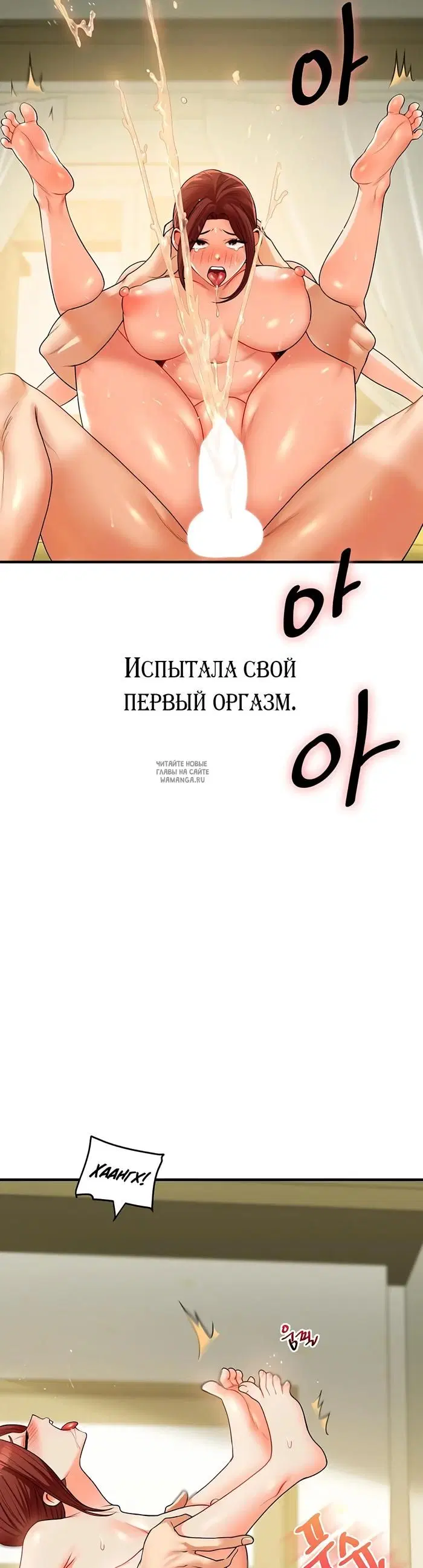 Page 16.000