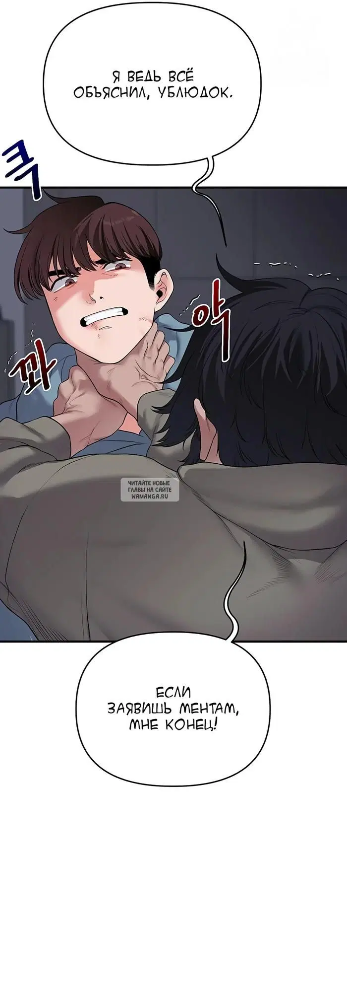 Page 16.000