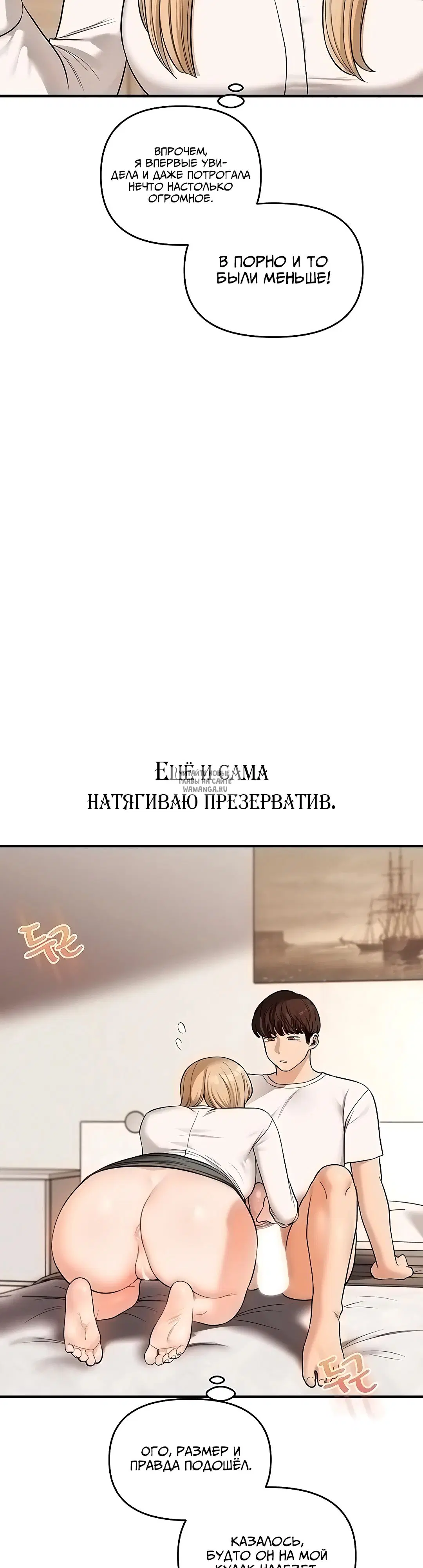 Page 16.000