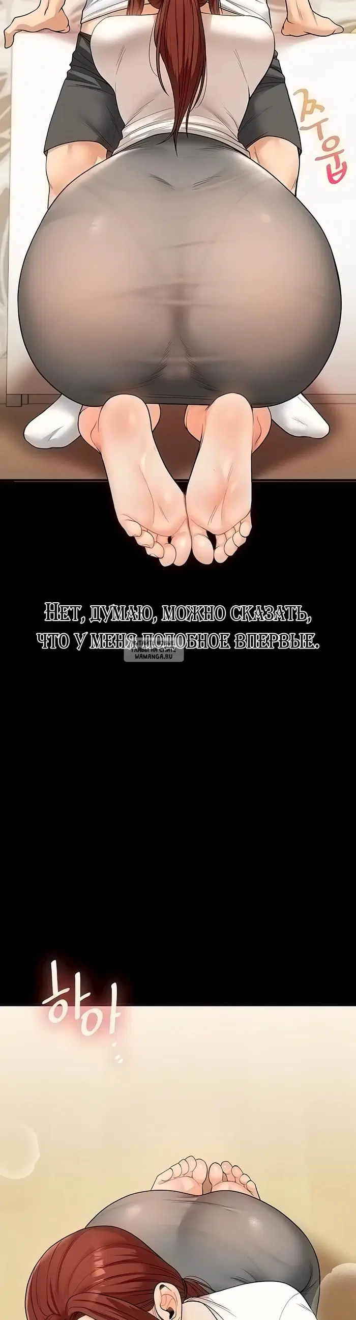 Page 17.000