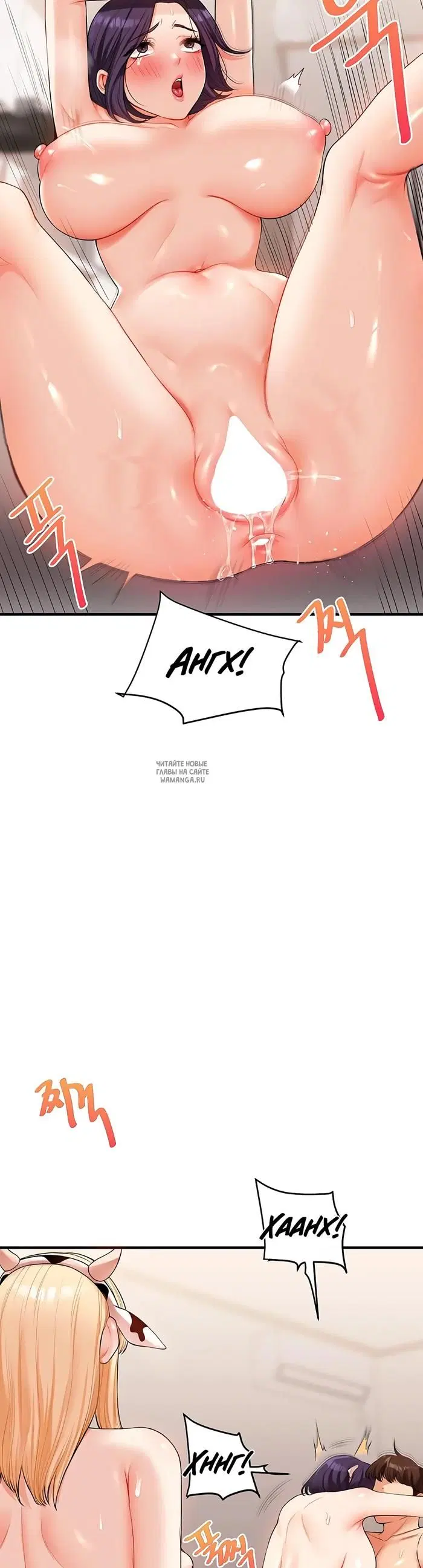 Page 17.000