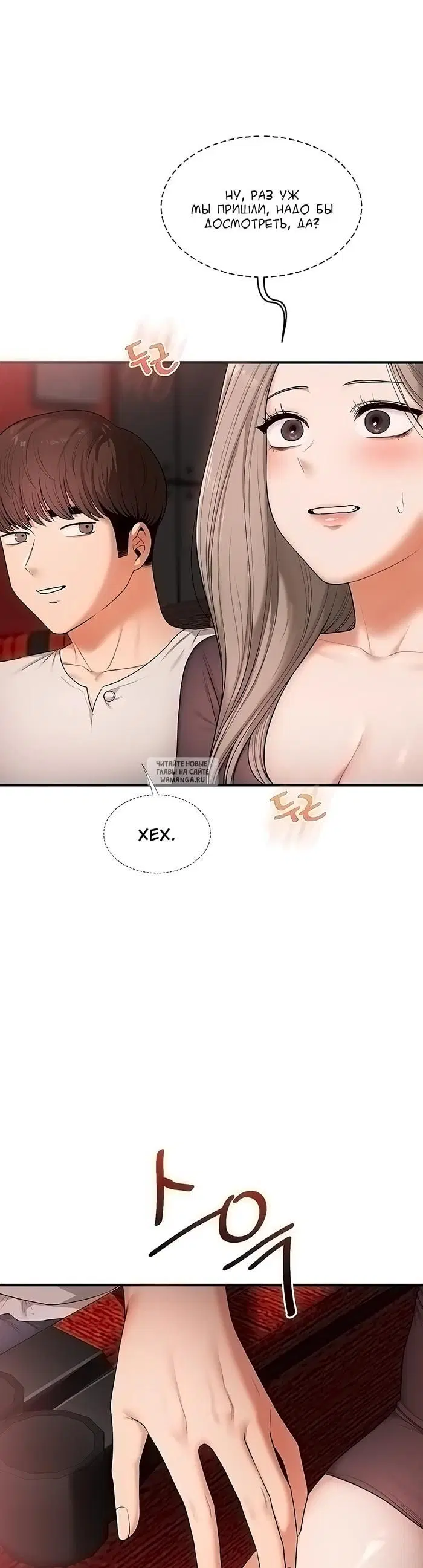 Page 17.000