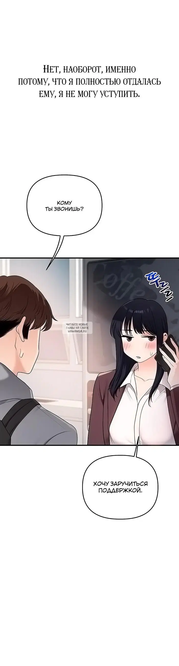 Page 17.000