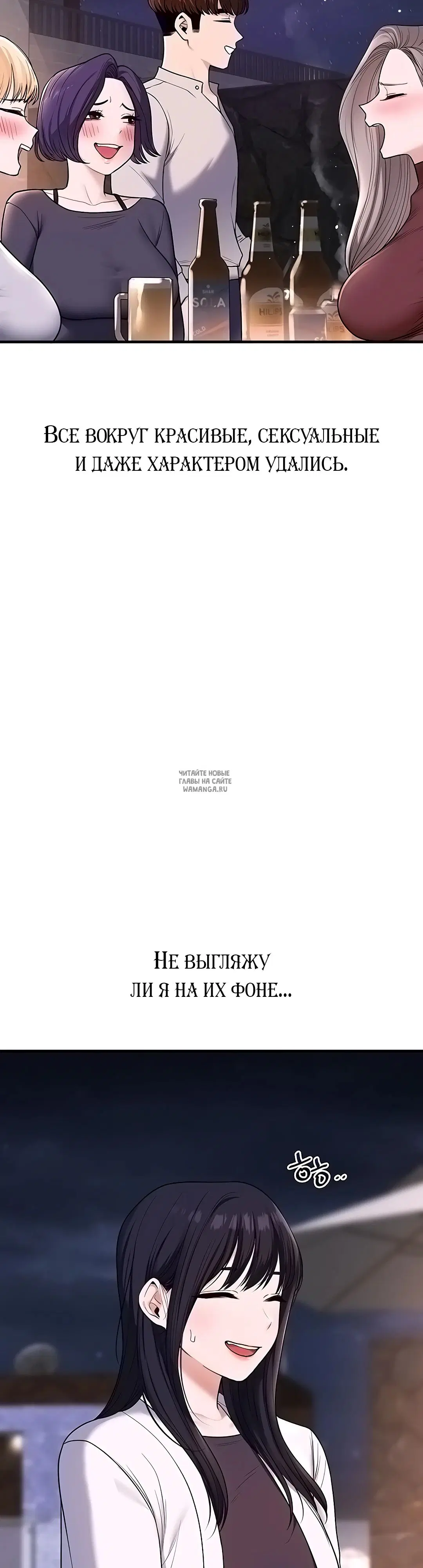 Page 17.000