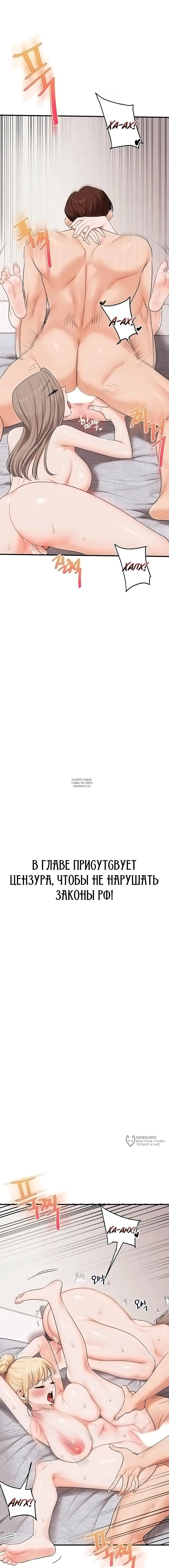 Page 17.000